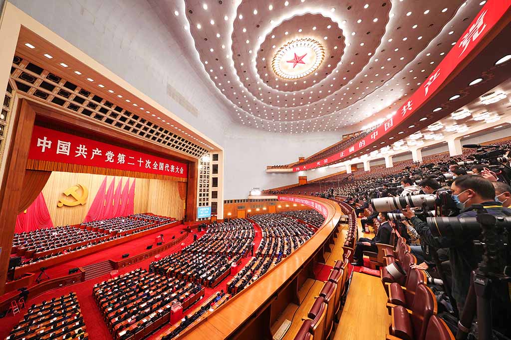 习近平总书记所作的二十大报告在集团公司高管、员工中引发热议